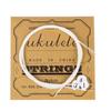 1 Set Nylon Ukulele Strings Universal Mellow Guitar Strings Tone Pure Classical Guitar Strings For 21 / 23 / 26-inch Ukulele