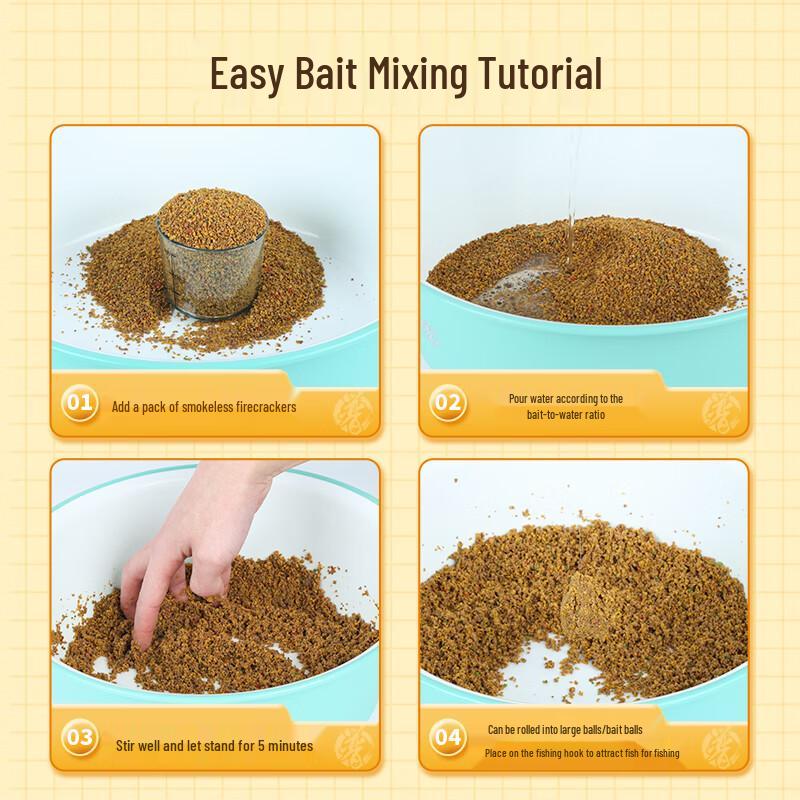 Jiadong Pufu Smokeless Carp Fishing Bait