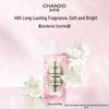 Snow Skin Brightening & Moisturizing Gardenia Body Wash
