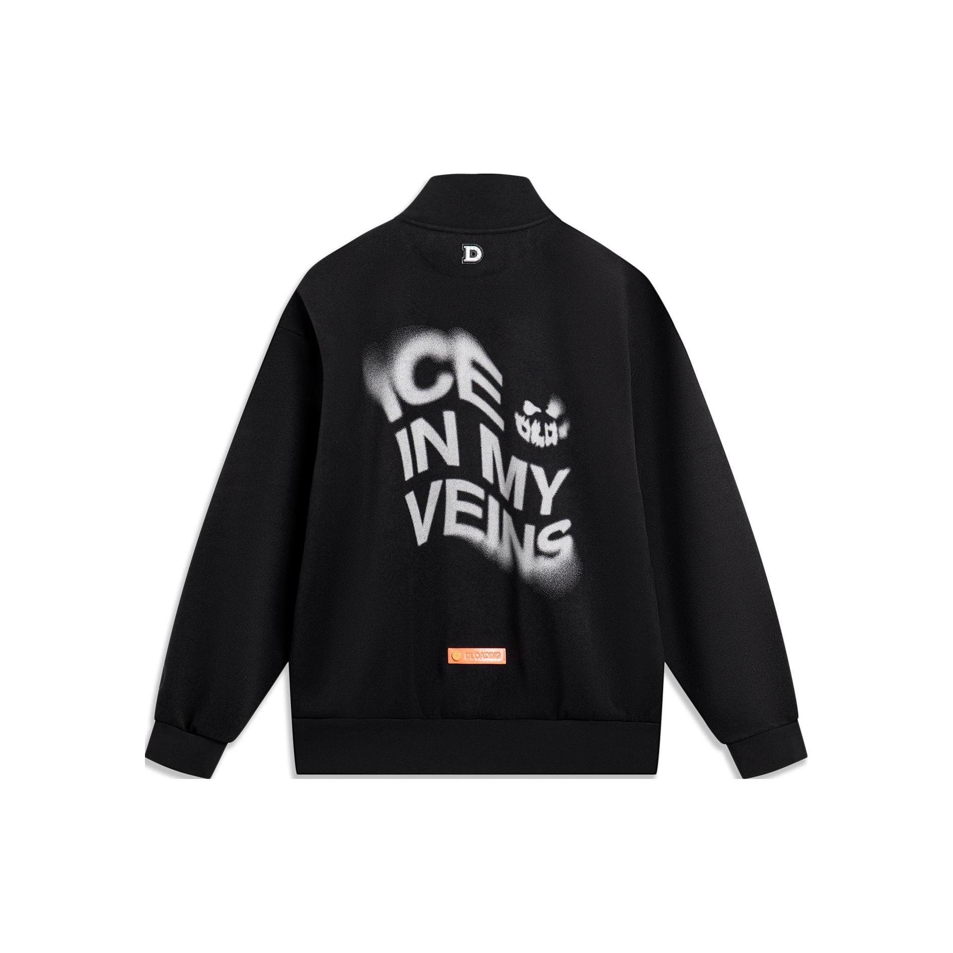 Куртка Li Ning Wade Collection Мужская Черная AJDT767-1 XL