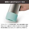 Peacock Thermos Industry Peacock Water Heat Cold Vacuum Insulated Ice Stop Wide Compatible with Sports Comes with Sports Matte Clear MC (The-peacock)