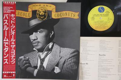 LP Record KID CREOLE & THE COCONUTS - I, Too Have Seen The Woods P13510PROMO SIRE 1987 Japan Obi Rock Used