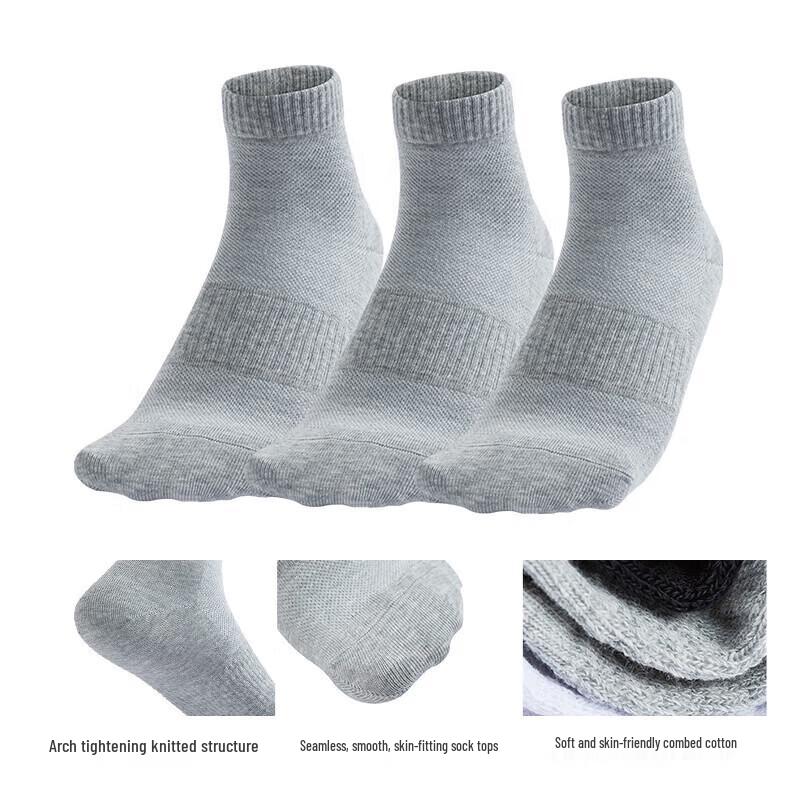 Anta 3-Pair Sports Socks M