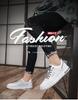 Men's shoes spring 2025 new men's casual leather shoes men's versatile sports trendy shoes men's platform white board shoes