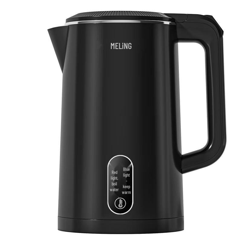 MeiLing Double-Layer Anti-Scald Electric Kettle CN plug (adapter included)