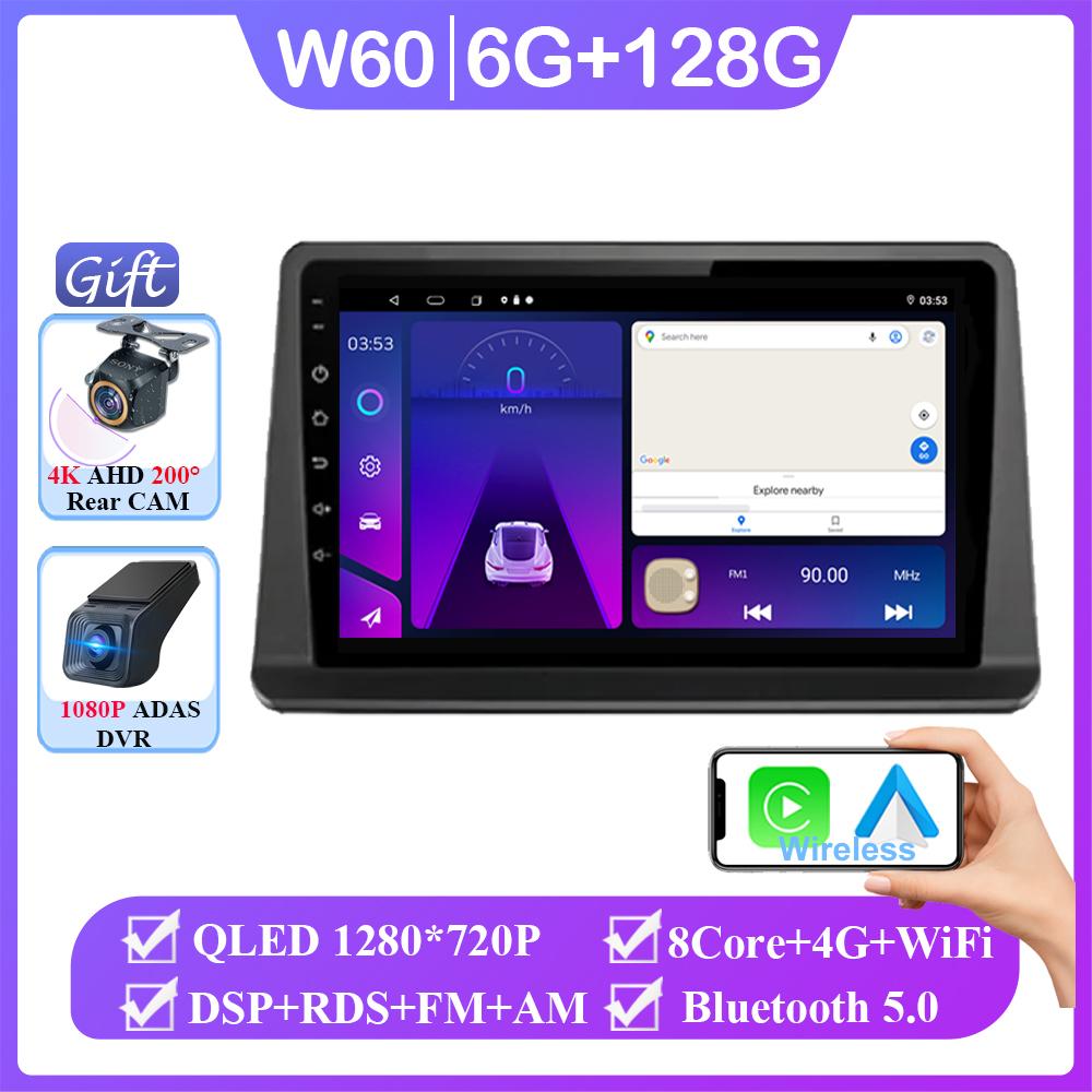 Android 14 For Mitsubishi Pajero 2 Montero V31 Shogun 1991-2012 Stereo Navigation Multimedia Screen Head Unit Carplay 2 Din DVD