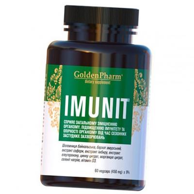 Immune Protection & Health Support, Imunit, 60vegcaps (71519006)