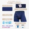 TIICHOO Men's Incontinence Briefs, Boxer Briefs, Cotton, 100cc Absorbency, 3-Pack (4L, Black, Gray, Navy Blue)