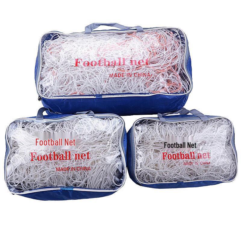 Portable Football Goal and Net Set