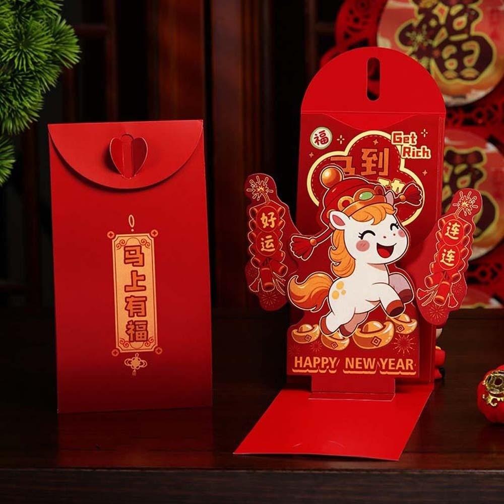 Traditional 3D Red Envelope Cartoon Year of The Horse Spring Festival Red Wallet Blessing Paper Hongbao God of Wealth Red Pocket
