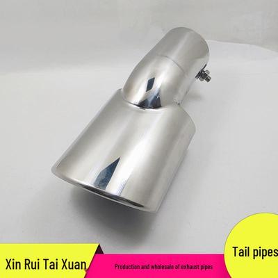 Stainless Steel Mirror Silver Exhaust Tailpipe for Cruze/Civic