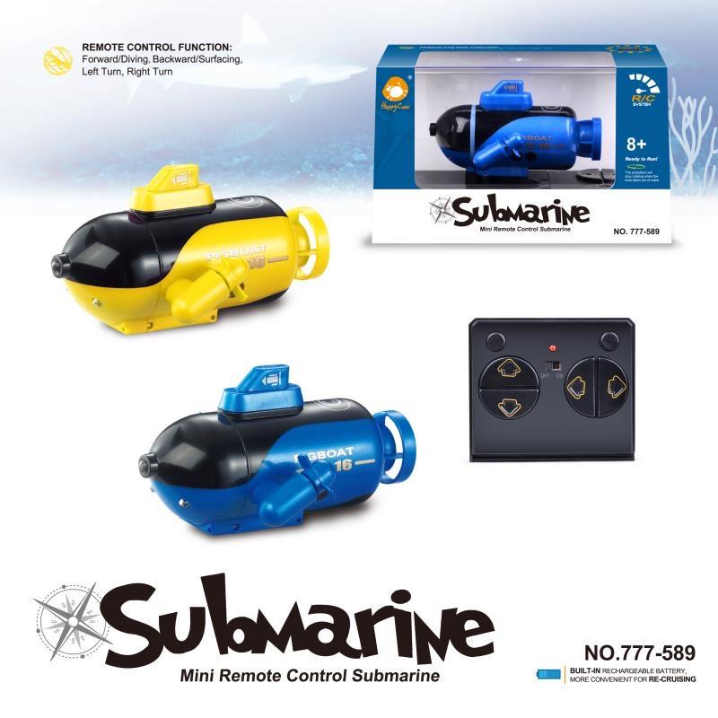 Four-Six Channel Mini Wireless Remote Control Submarine Toy Boat for Teasing Fish