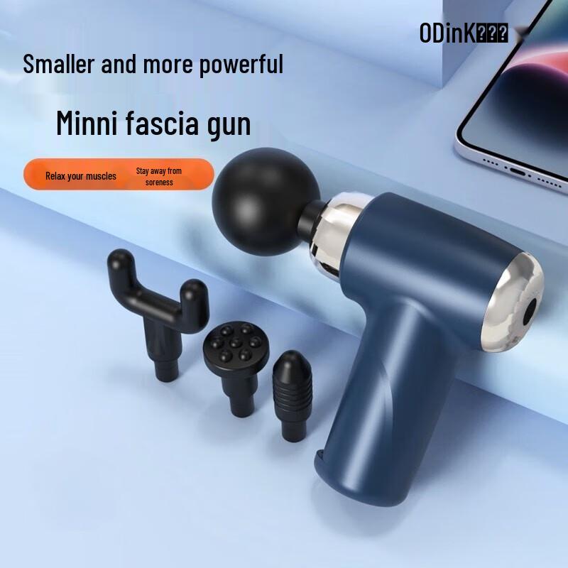 ODINK A-KJM3 Mini Fascia Gun CN Plug (adapter Included)