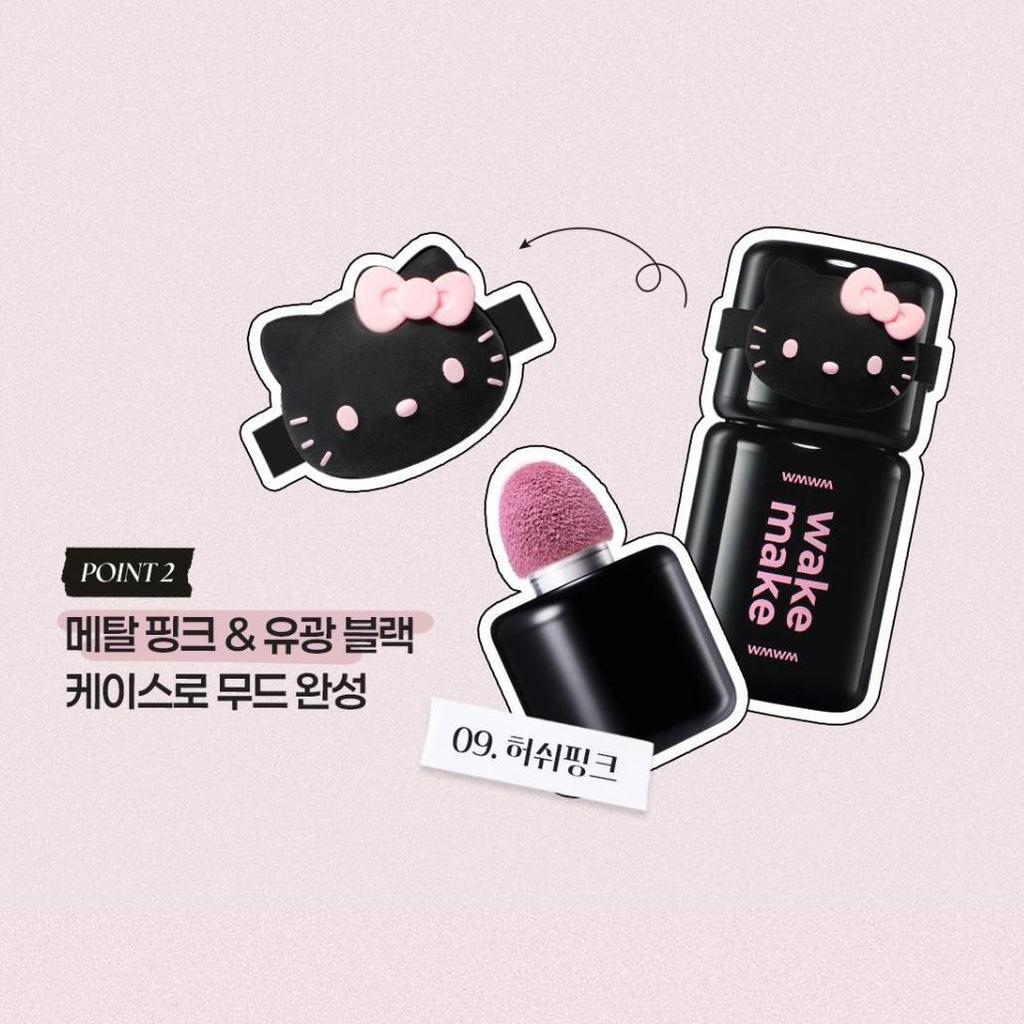 [Hello Kitty Black Edition] WAKEMAKE Shaking Blur Cheek 09 Hush Pink