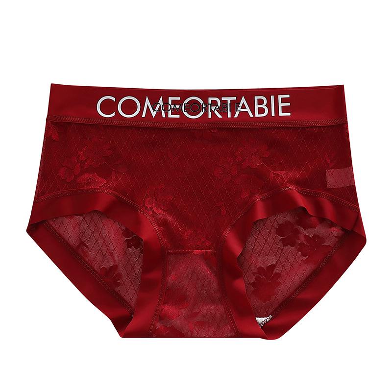 French Lace Mid-Waist Control Hip Lift Seamless Panties - Light Luxury & Antibacterial