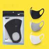 Unisex Celebrity Summer Fashion Masks: 3D Black Knit, Dust-Proof, Breathable, Cotton and Ice Silk, Sun-Blocking, Washable.