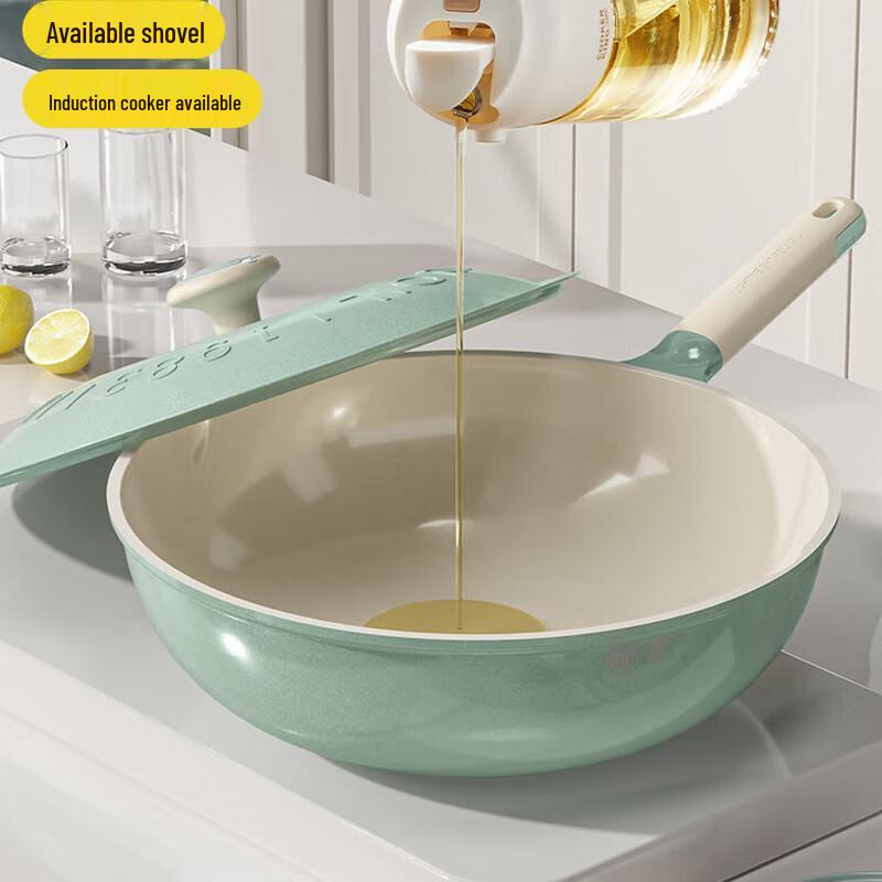 Cooker King Cloud Ultra-Light Non-Stick Wok