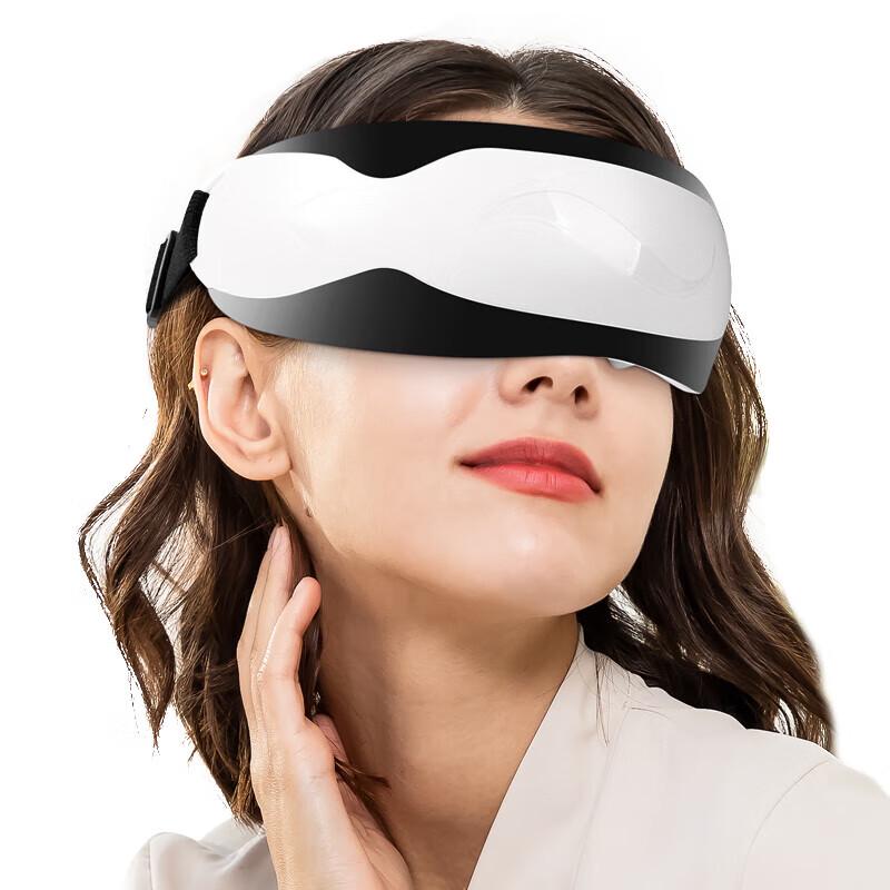 MingZhen MZ-658H USB Eye Massager