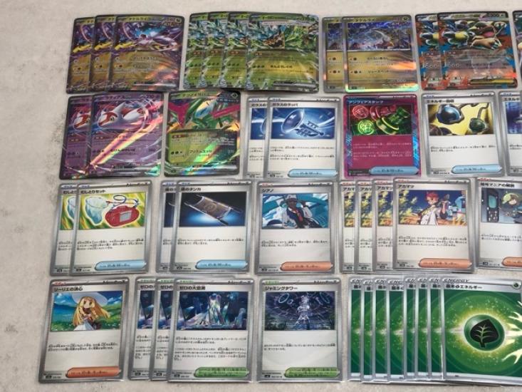 [USED]Pokemon Card Game Pokeka Mega Kangaskhan EX Deck 135 [P4736-008]