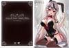 Shakasa Kuroe Clear File Bunny C103 Event Goods