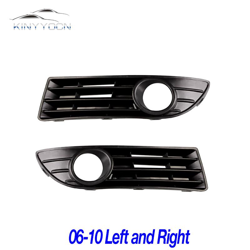 For Volkswagen VW Polo 2004-13 Front Bumper Grille Cover Foglight Fog Lamp Foglamp Frame Decorative Panel Car Accessories