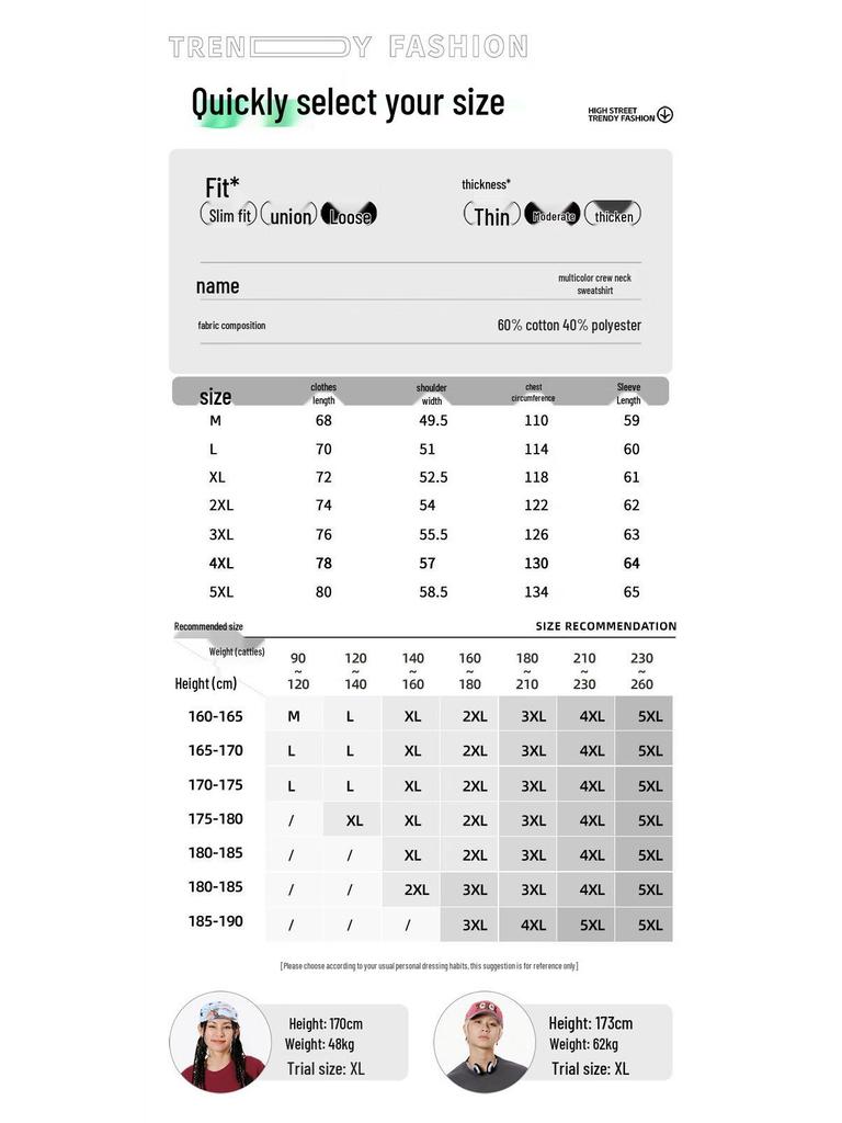 Warrior Unisex Cartoon Pullover Sweatshirt