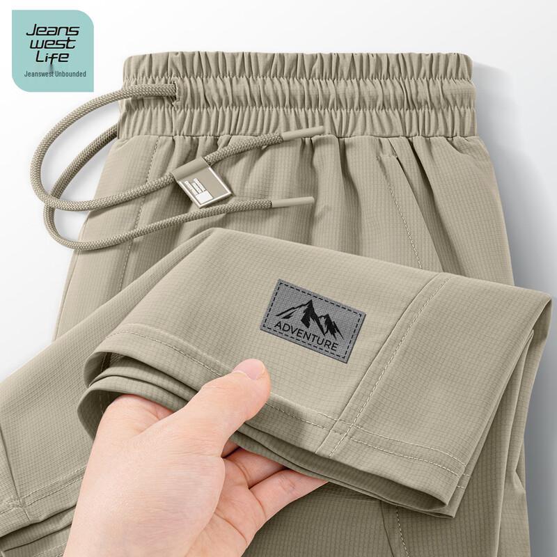 JEANSWEST LIFE Men's Ice Silk Breathable Casual Shorts