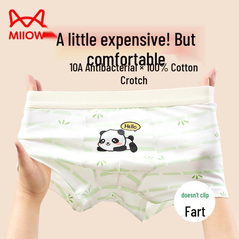 Детские антибактериальные боксеры MaoRen из чистого хлопка, 4 шт. 110