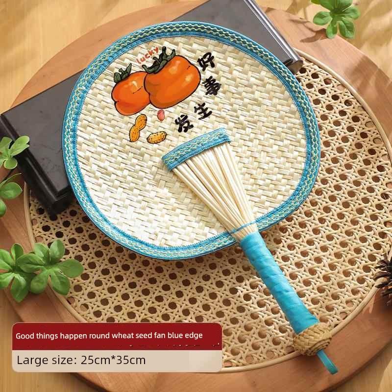 Summer Handmade Traditional Large Palm Leaf Fan for Children, Hand-Held Fan for Babies and Infants to Repel Mosquitoes, Small Banana Leaf Fan