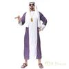 Arab Oil King Cosplay with Dollar Rich Halloween Middle East Other [R-Dream] Necklace, Costume, Costume, Millionaire, Merchant, Game, Anime, World,