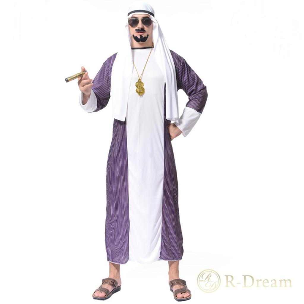 Arab Oil King Cosplay with Dollar Rich Halloween Middle East Other [R-Dream] Necklace, Costume, Costume, Millionaire, Merchant, Game, Anime, World,