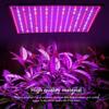 45W LED Plant Lamp with Hooks Full Spectrum Grow Light Red + Blue + White Indoor Grow Lights for Indoor Plants Vegetables Flower