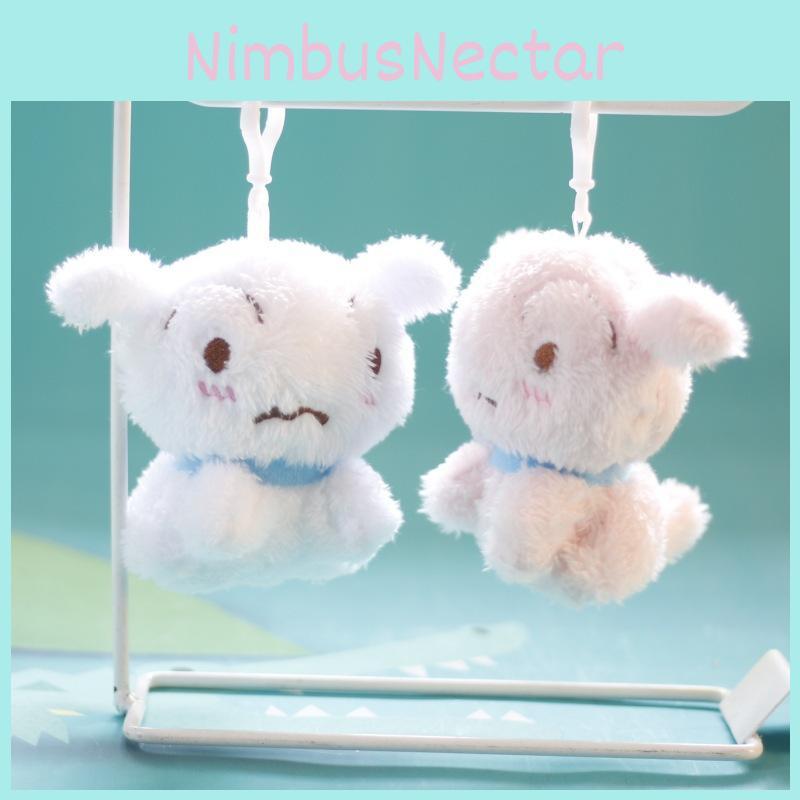 Cute Dog Plush Toy Keychain Bag Charm Pendant White/pink 12cm Height