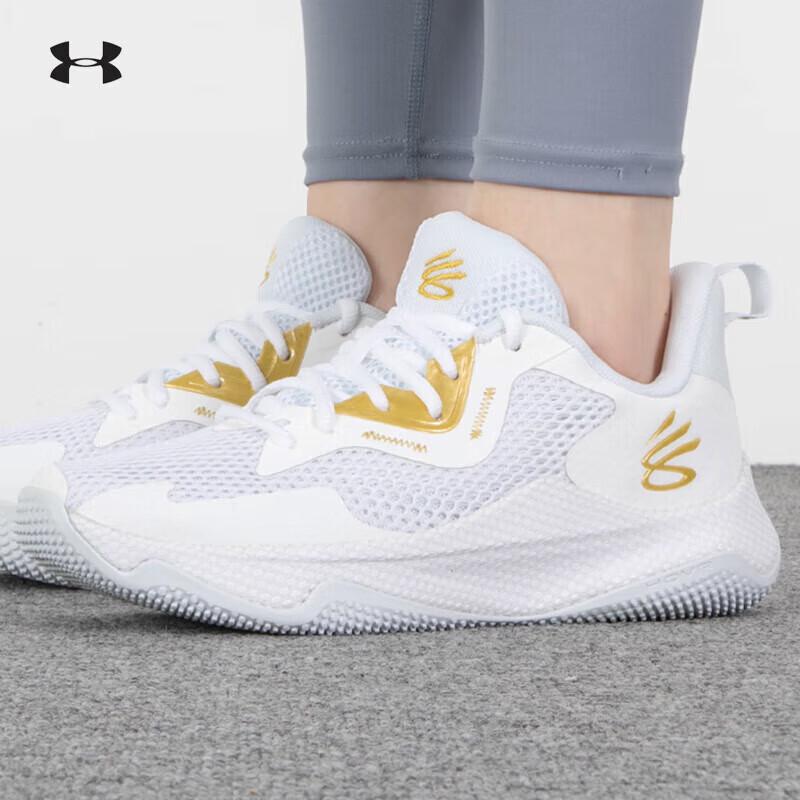 Under Armour Curry HOVR Splash 3 Unisex Basketball Shoes US 10.5