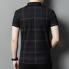 Summer Men's Middle-Aged & Young Lapel Collar Breathable Fashion Casual Short Sleeve Shirt Top