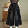 Women's Elastic Waist Drawstring Denim Wide Leg Pants High Waist Loose Fit Casual Trousers