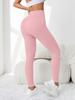 Europäische & Amerikanische Gerippte High-Waist Strick-Yogahosen - Bestseller Nahtlose, Hautfreundliche Fitness-Tights für Herbst & Winter