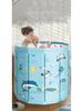 Foldable No-Installation Thickened Cotton-Padded Soaking Tub for Adults