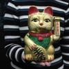 Maneki Neko Money Cat Lucky Cat
