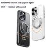 For iPhone 16 Pro Max Magnetic Case Rotating Gear Pivot Kickstand PC+TPU Phone Back Cover