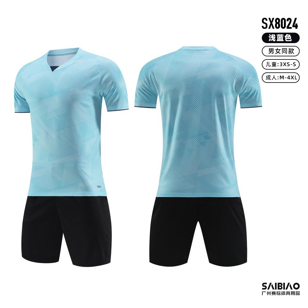 New football jersey set boys short-sleeved light version training jersey primary and secondary school jerseys competition jersey print group buying