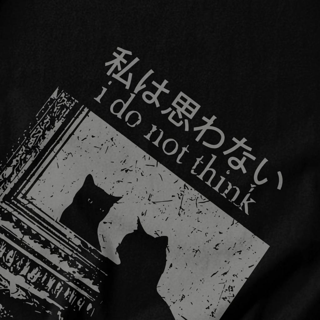 Men T Shirt I Do Not Think Therefore I Do Not Am Funny Cat Meme Pops Y2K Graphic Crewneck Unisex Clothing T Shirts