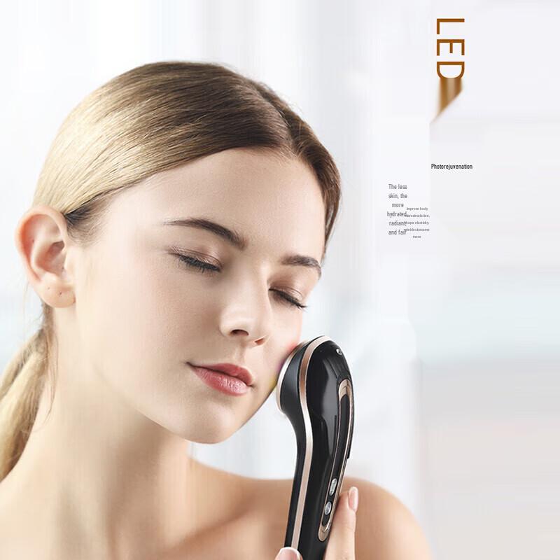 JINDAO LED Photon Face & Eye Beauty Device