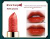 Velvet Koi Forbidden City Carved Lipstick – Chinese Style, Moisturizing, Influencer Favorite