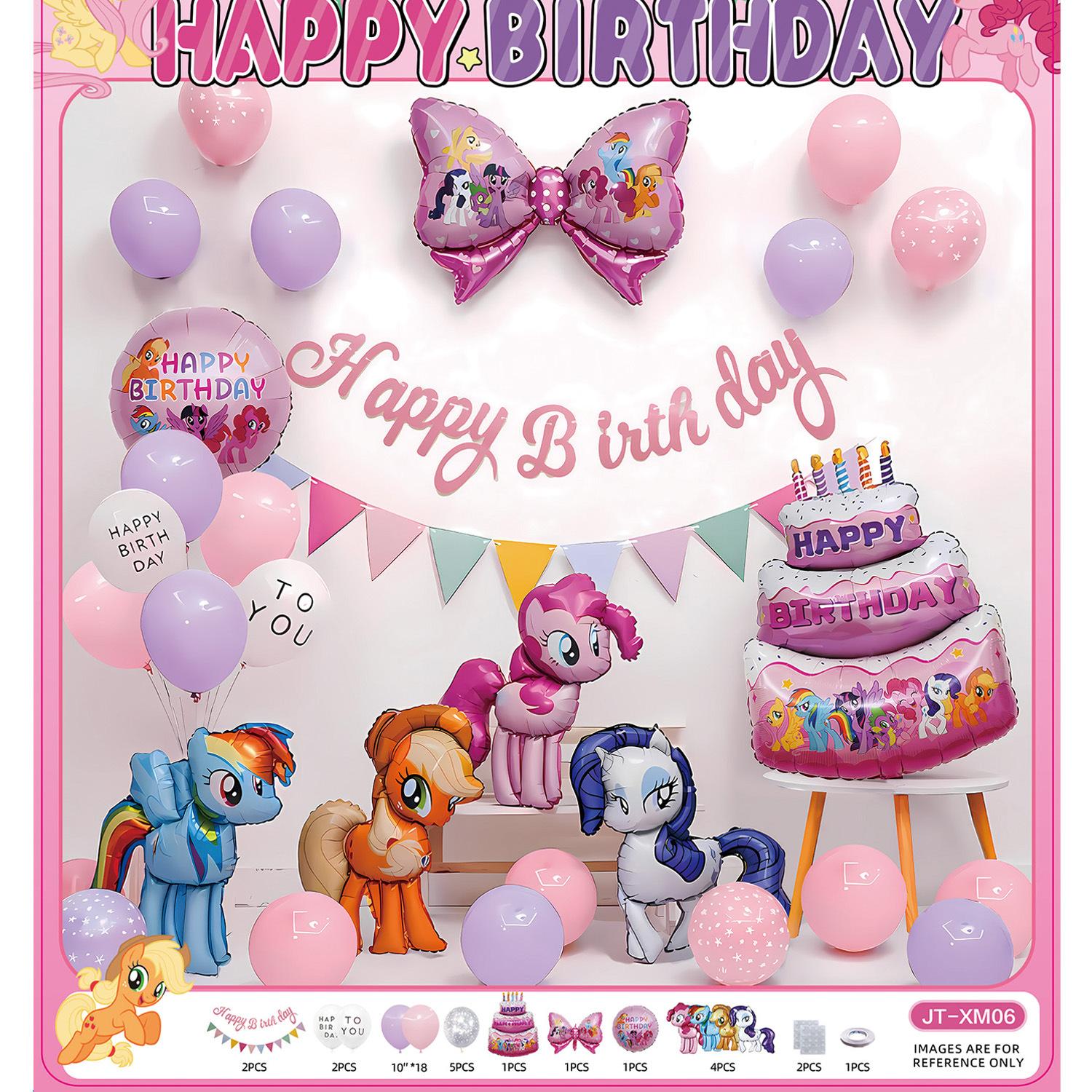 

Pony Poly Theme Balloon Birthday Arrangement Girl Party Ornament Scene Girl Treasure Home Atmosphere Girl Jt-xm06mylittleponyset[glueandribbon]