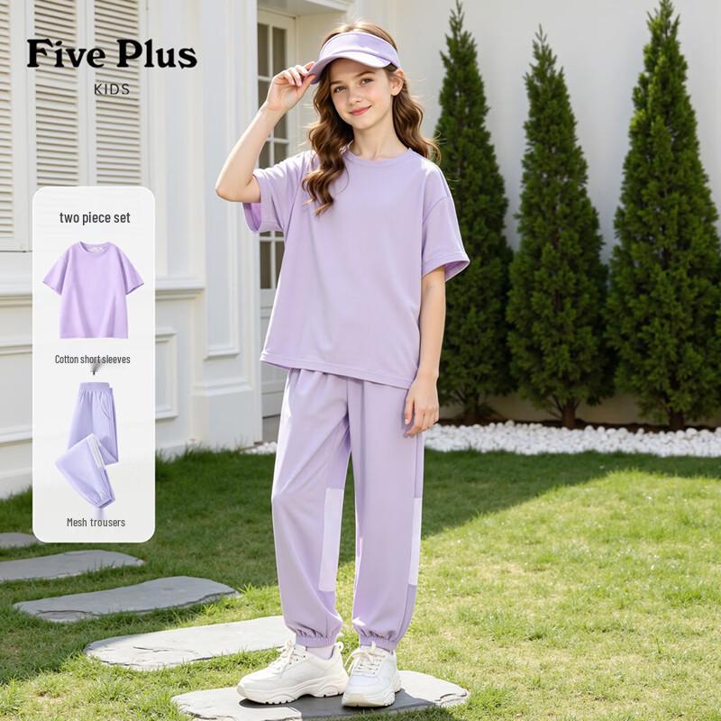 FivePlus Girls Pure Cotton Short Sleeve & Jogger Pants Summer Set 140