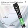 Soaiy K126 All-in-One Home KTV Speaker System CN plug (adapter included)