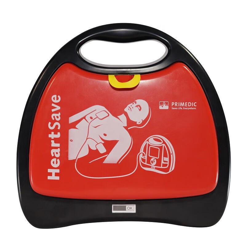 Yuwell M250 AED Training Machine