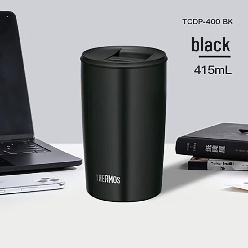 THERMOS TCDP-400 Portable Insulated Mug