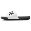 Offcourt Slide Dark Grey Black BQ4639-001